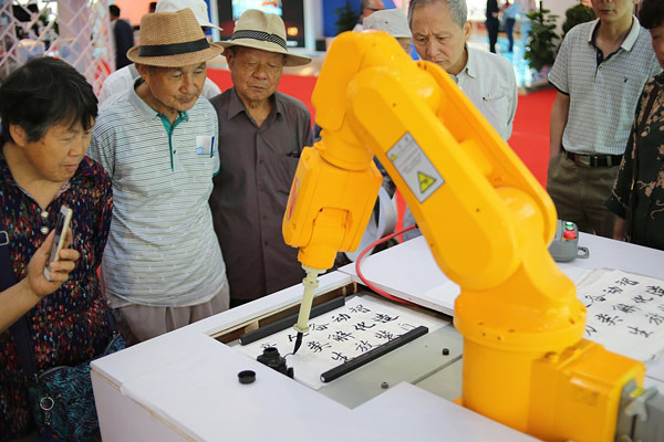 Top 10 Chinese cities for entrepreneurship and innovation in 2017