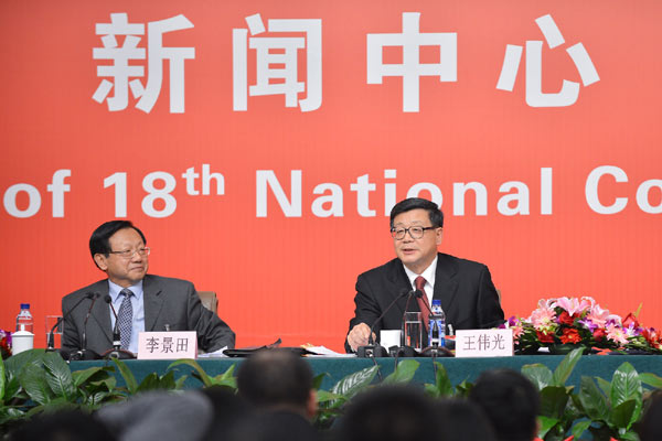 A press conference is held by the press center of the 18th CPC National Congress on CPC theory innovation in Beijing, Nov 9, 2012. Press conference on CPC theory innovation held in Beijing