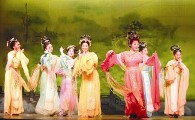 Huangmei Opera