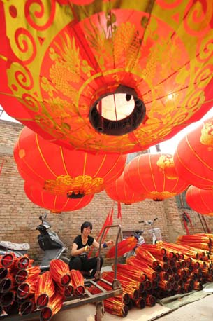 Mid-Autumn Festival Celebration