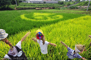 Unique designs enliven China's metro stations