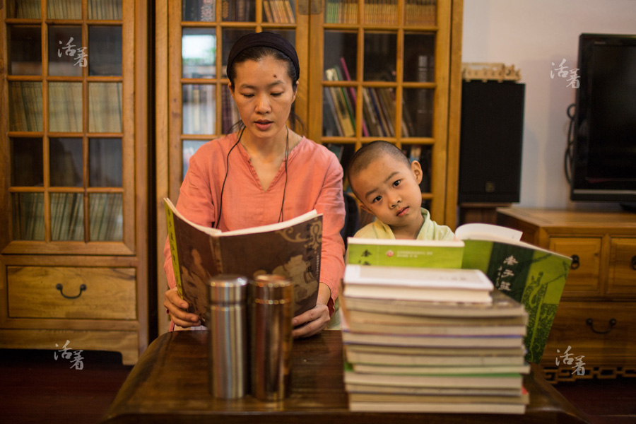 Classical private schools in Wutong Mountain