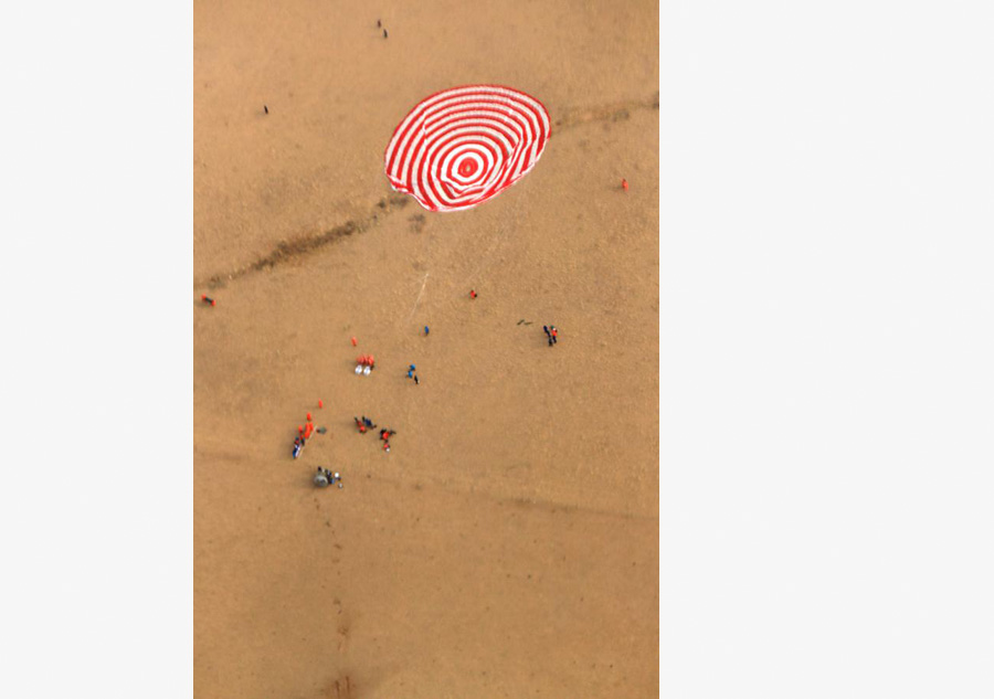 Shenzhou XI return capsule touches down