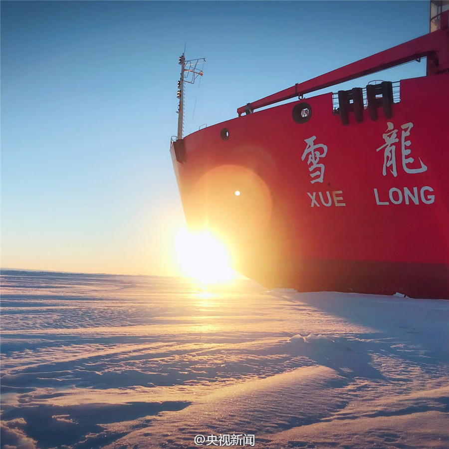 Chinese research vessel arrives in Antarctic after month-long journey