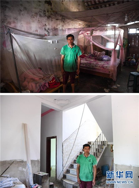 Poverty-stricken villagers get fresh start in new home