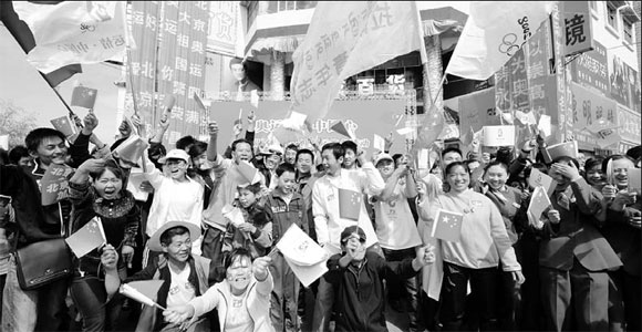 TYC 'hand in glove' with Dalai Lama group