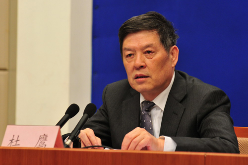 國家發改委副主任杜鷹：貴州不能再守著資源受窮