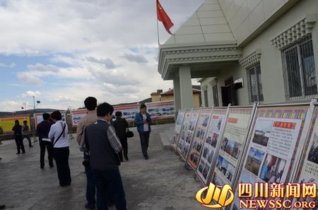 牧民定居后孩子最受益 走進下哈拉瑪村