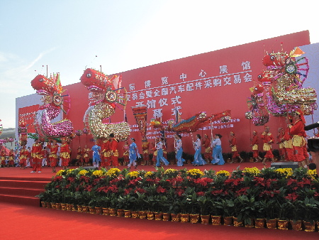 武漢國際博覽中心開館 首展觀眾將達六萬（圖）