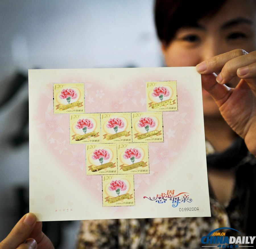 中國日報聚焦母親節(jié)圖片精選