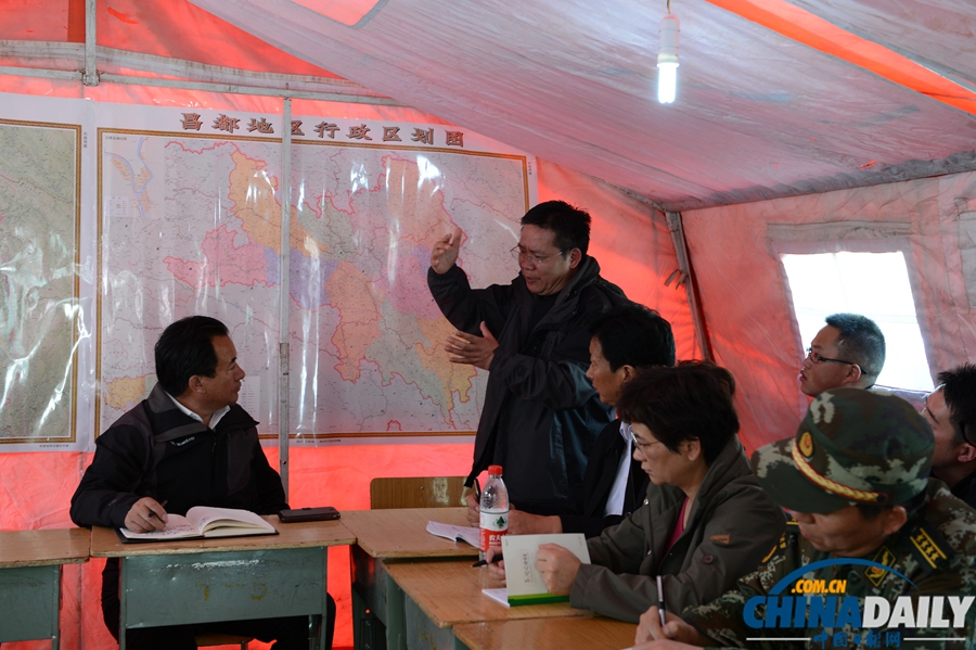 西藏昌都“8·12”震后災(zāi)民學(xué)逃生知識(shí)