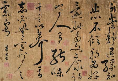 未來四方2010年秋拍在即 逆勢推出當代藝術專場