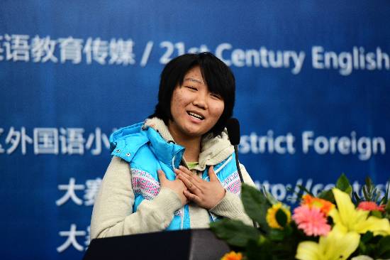 “21世紀(jì)杯”全國中小學(xué)生英語演講比賽河南省決賽圓滿落幕