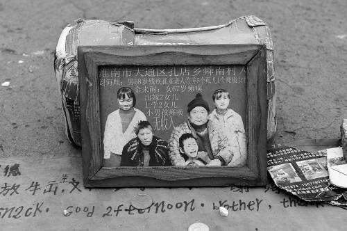 傻子？義丐！70歲傳奇乞丐養大了5個棄嬰（圖）