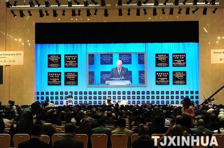 世界經濟論壇2010年新領軍者年會開幕