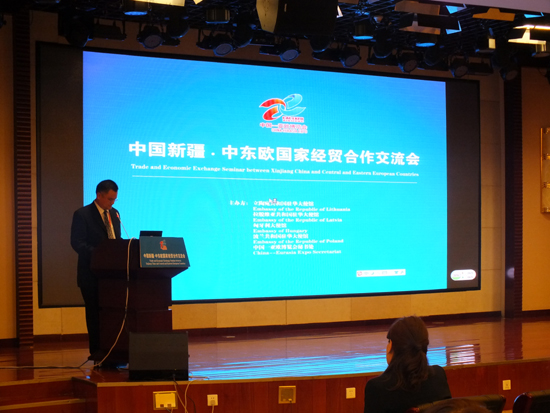 中東歐四國借中國——亞歐博覽會進行推介