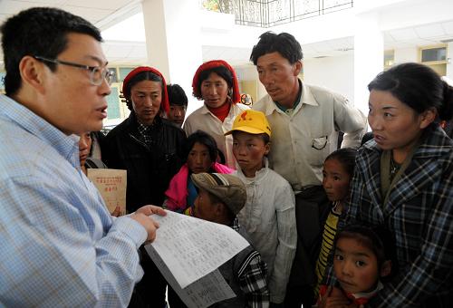 北京市免費救治拉薩市兒童先心病啟動儀式在拉薩舉行