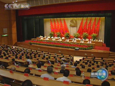 堅持解放思想 推進改革開放