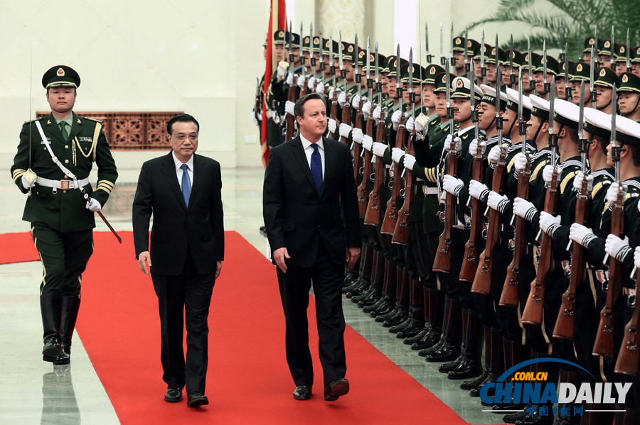 李克強(qiáng)舉行儀式歡迎英國首相卡梅倫訪華