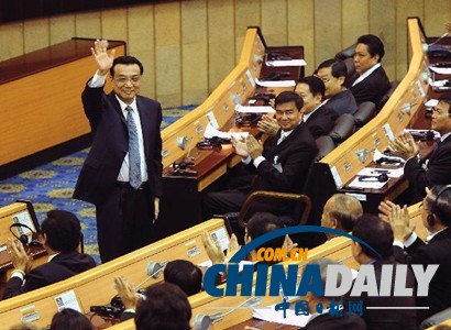 美聯(lián)社:李克強(qiáng)泰國國會(huì)演講 力推中國高鐵技術(shù)