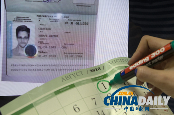 斯諾登收到俄網站工作邀請 盼與親人團聚安全仍堪憂