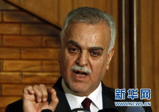 伊拉克敦促庫區政府移交涉恐副總統