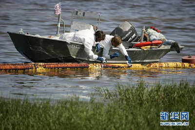 漏油事故損失有望使英國石油公司少納稅百億美元