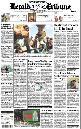 美先驅報：真主黨火箭彈炸死11名以色列人