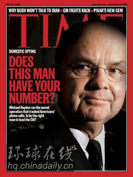 《時代》周刊：這個人有你的電話號碼嗎？