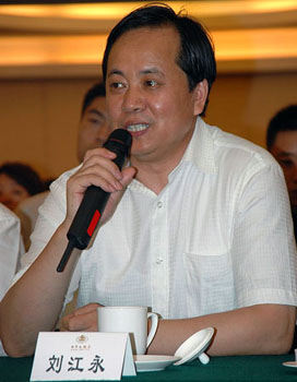 劉江永：“海陸和合”中國地緣戰略之本