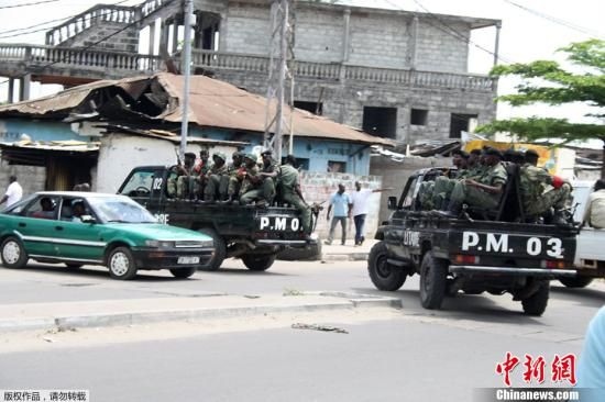 剛果(布)致200余人死亡軍火庫爆炸系電線短路