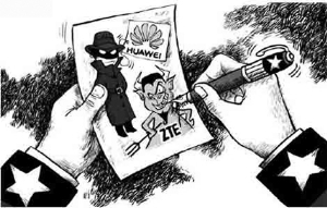 歷時18個月 白宮未發現華為“間諜活動”