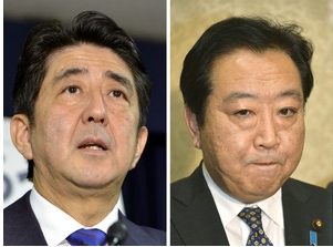 國會論戰野田遭三大在野黨“逼宮” 有意下月16日舉行大選