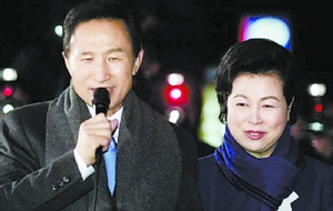 李明博之子涉嫌逃避贈(zèng)與稅 為何韓國總統(tǒng)愛惹受賄丑聞？