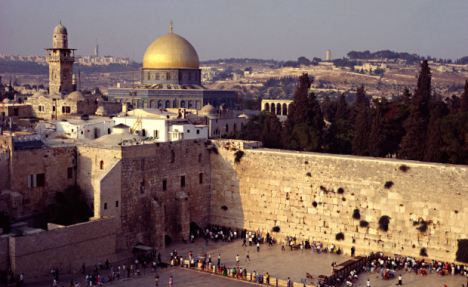 耶路撒冷“哭墻”驚現5億美元支票 真偽待查或無法兌現