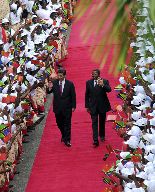 中華人民共和國(guó)與坦桑尼亞聯(lián)合共和國(guó)聯(lián)合公報(bào)