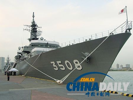 日本自衛隊訓練艦將出訪緬甸 為二戰結束以來首次
