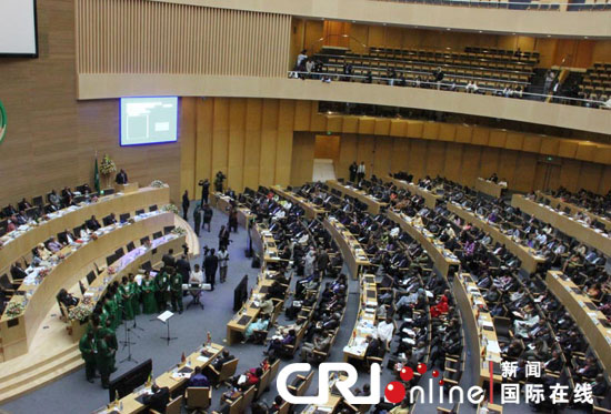 第21屆非盟峰會閉幕 期待中國加強與非在安全領域合作