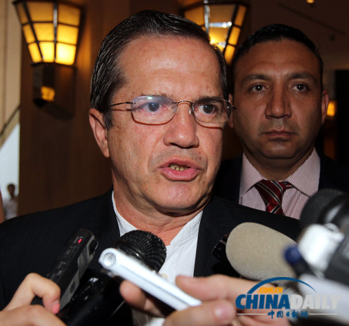 斯諾登申請避難厄瓜多爾