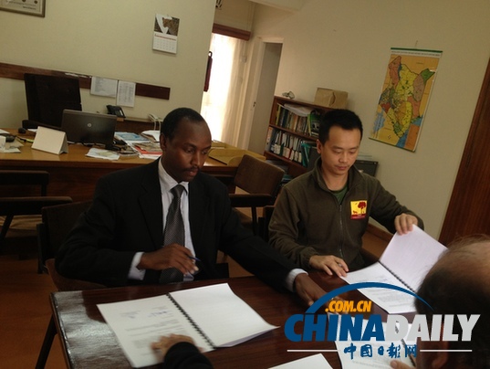 馬拉野生動(dòng)物保護(hù)基金會(huì)與東非野生動(dòng)物保護(hù)協(xié)會(huì)<BR>簽署合作備忘錄