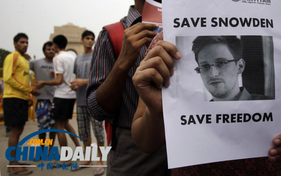 俄羅斯議員稱委內(nèi)瑞拉是斯諾登避難最后機(jī)會