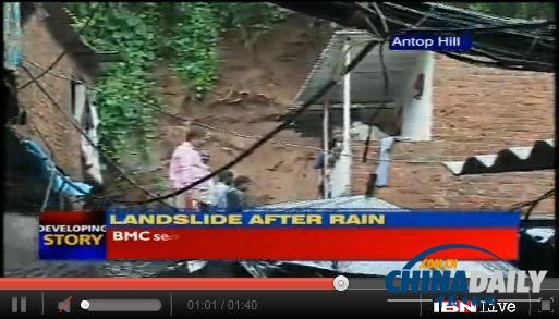 印度孟買發生山體滑坡 2人遇難4人被困