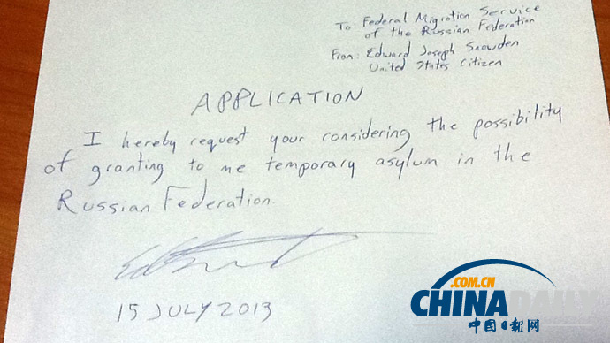 斯諾登臨時避難申請手跡曝光 稱未來不排除加入俄籍