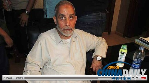 埃及穆兄會律師指控警方虐待其最高領導人巴迪亞