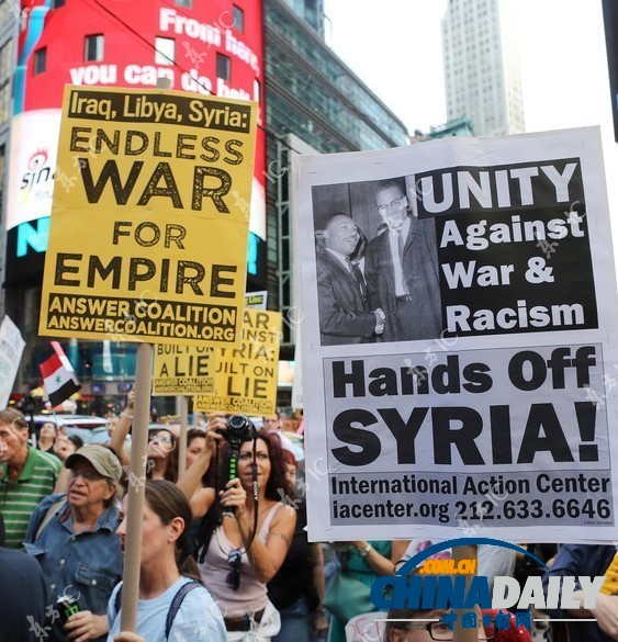 美國(guó)威脅打擊敘利亞 多國(guó)民眾舉行反戰(zhàn)示威