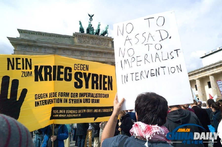 美國威脅打擊敘利亞 多國民眾舉行反戰示威