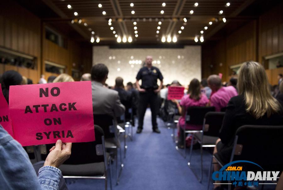 美國會就軍事干預敘利亞舉行聽證 遭示威者“鬧場”