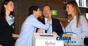 澳大利亞舉行聯邦大選 反對派或將上臺執政