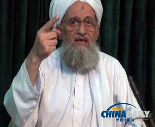 “基地”頭目呼吁發(fā)動(dòng)“獨(dú)狼”襲擊重創(chuàng)美國(guó)經(jīng)濟(jì)