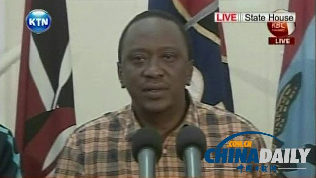 肯尼亞購物中心遇襲致59人死亡 索馬里青年黨宣稱負責